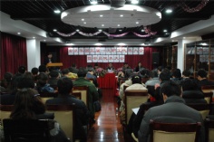 会议 2012.12.28 三届一次职工代表大会 会员代表大会