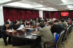 会议 2012.4.12 普陀区科技系统文明单位创建工作培训