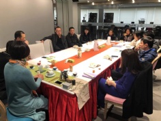 活动 2019.1.4 1月同生会