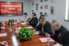 会议 2024.3.7 经济运营支部委员会党员大会