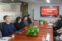 会议 2024.3.7 经济运营支部委员会党员大会