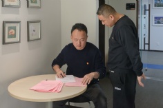 会议 2024.3.7 经济运营支部委员会党员大会