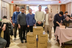 活动 2025.1.24 集团2025迎新晚会 