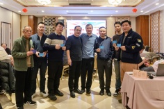 活动 2025.1.24 集团2025迎新晚会 