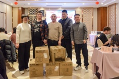 活动 2025.1.24 集团2025迎新晚会 