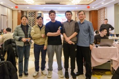 活动 2025.1.24 集团2025迎新晚会 