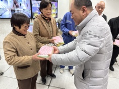 活动 2025.2.11 投资管理部开展元宵节慰问活动