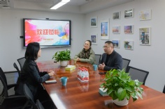 活动 2025.2.18 长征商会来访