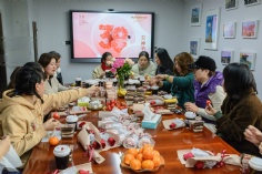 活动 2025.3.7 国际劳动妇女节庆祝活动