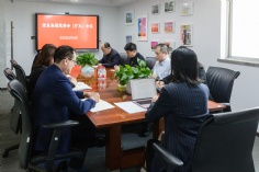 会议 2025.3.20 集团党委会扩大会议