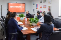 会议 2025.3.20 集团消防安全宣传