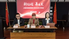 会议 2025.3.20 2025年工作会议 