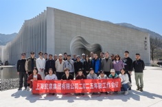 活动 2025.3.21 宣城拓展活动
