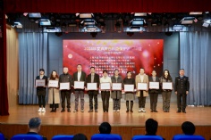 活动 2025.3.15 祥泓物业荣获2024年度消费者权益保护诚信单位