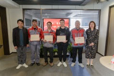 活动 2025.4.27 第六届职工技术比武擂台赛