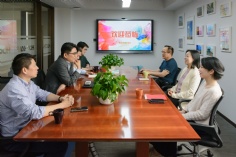 活动 2025.4.24 上海小荧星集团至宏泉集团走访交流