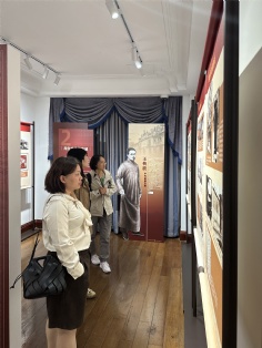 活动 2025.4.24 投资管理党支部组织参观主题展