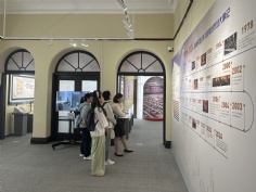活动 2025.4.24 投资管理党支部组织参观主题展