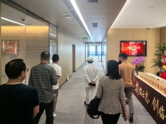 活动 2025.5.12 集团参观临云项目