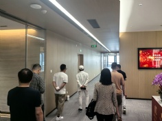 活动 2025.5.12 集团参观临云项目