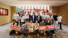 活动 2025.5.8 临云公司乔迁仪式