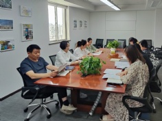 会议 2025.5.22 投资管理党支部专题党课