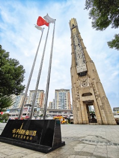 梅川路
