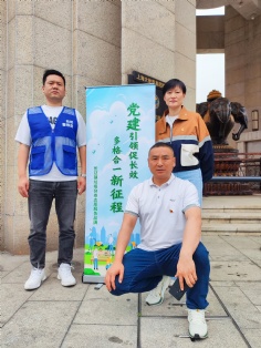 活动 2025.4.17 经济运营党支部开展主题党日活动