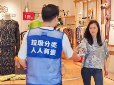 活动 2025.4.17 经济运营党支部开展主题党日活动