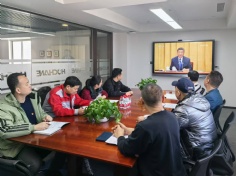 活动 2025.3.10 2024年度组织生活会暨民主评议党员大会