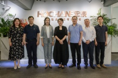 活动 2025.6.12 普陀区政协主席杭春芳走访委员企业宏泉集团