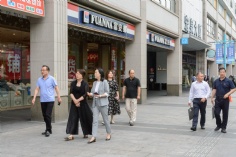 活动 2025.6.12 普陀区政协主席杭春芳走访委员企业宏泉集团