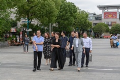活动 2025.6.12 普陀区政协主席杭春芳走访委员企业宏泉集团