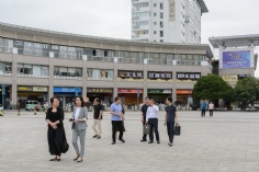 活动 2025.6.12 普陀区政协主席杭春芳走访委员企业宏泉集团