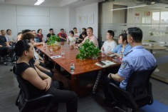 会议 2025.6.19 长征平安商户联盟警情通报会
