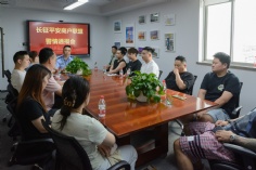 会议 2025.6.19 长征平安商户联盟警情通报会