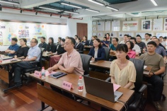 会议 2025.6.26 职代会工代会
