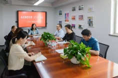 会议 2025.6.26 集团党委会议