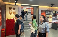 活动 2025.6.27 投资管理党支部组织参观顾正红纪念馆