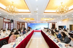 活动 2025.6.13 上海市工商联女企业家商会发起筹备会议