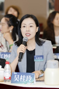 活动 2025.6.13 上海市工商联女企业家商会发起筹备会议