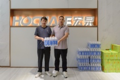 活动 2025.7.2 集团领导高温慰问