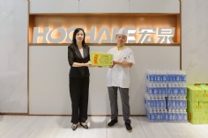 活动 2025.7.2 集团领导高温慰问