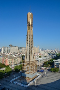 梅川路 祥和之光 维护 2025.9.11