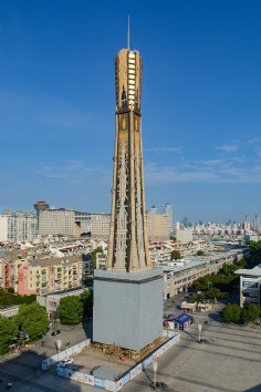 梅川路 祥和之光 维护 2025.9.15