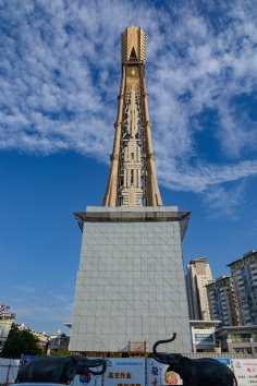 梅川路 祥和之光 维护 2025.9.15