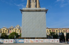 梅川路 祥和之光 维护 2025.9.15