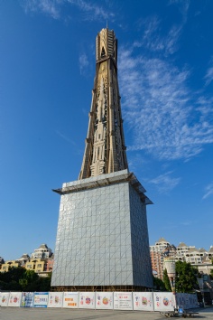 梅川路 祥和之光 维护 2025.9.15