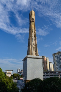 梅川路 祥和之光 维护 2025.9.15