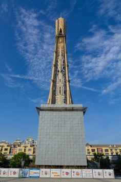 梅川路 祥和之光 维护 2025.9.15